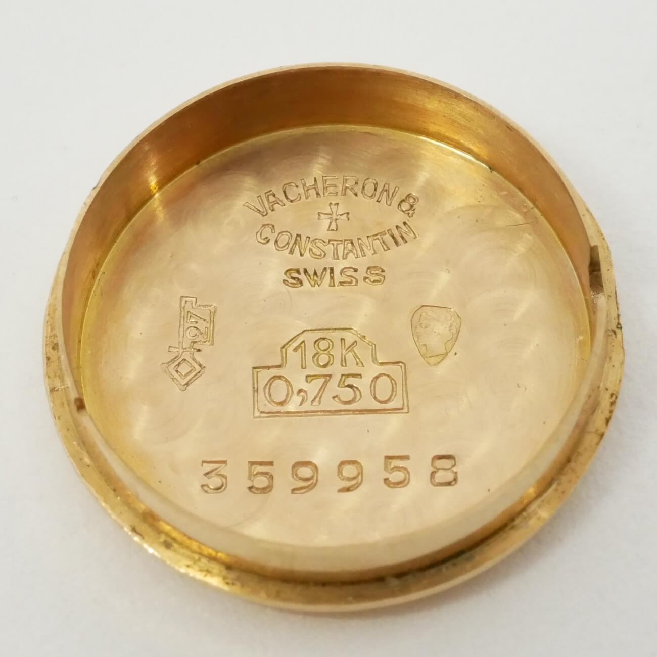 VACHERON&CONSTANTIN ROUND MODEL