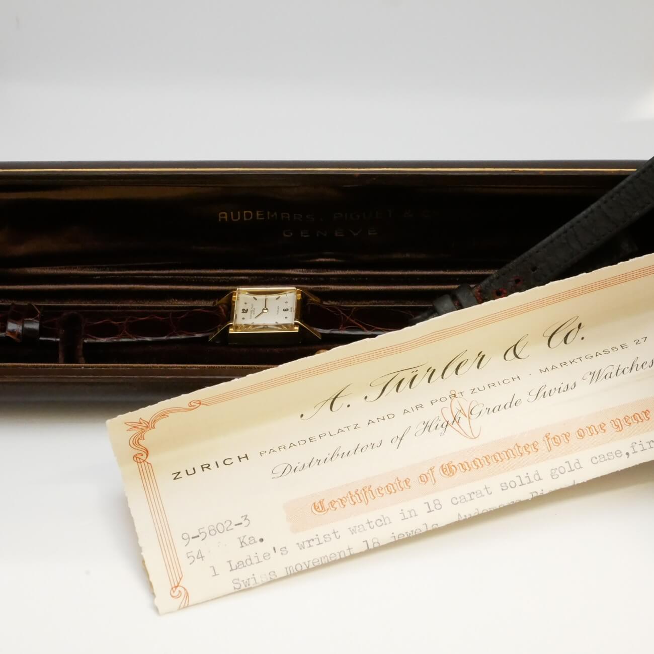 AUDEMARS PIGUET RECTANGLE MODEL