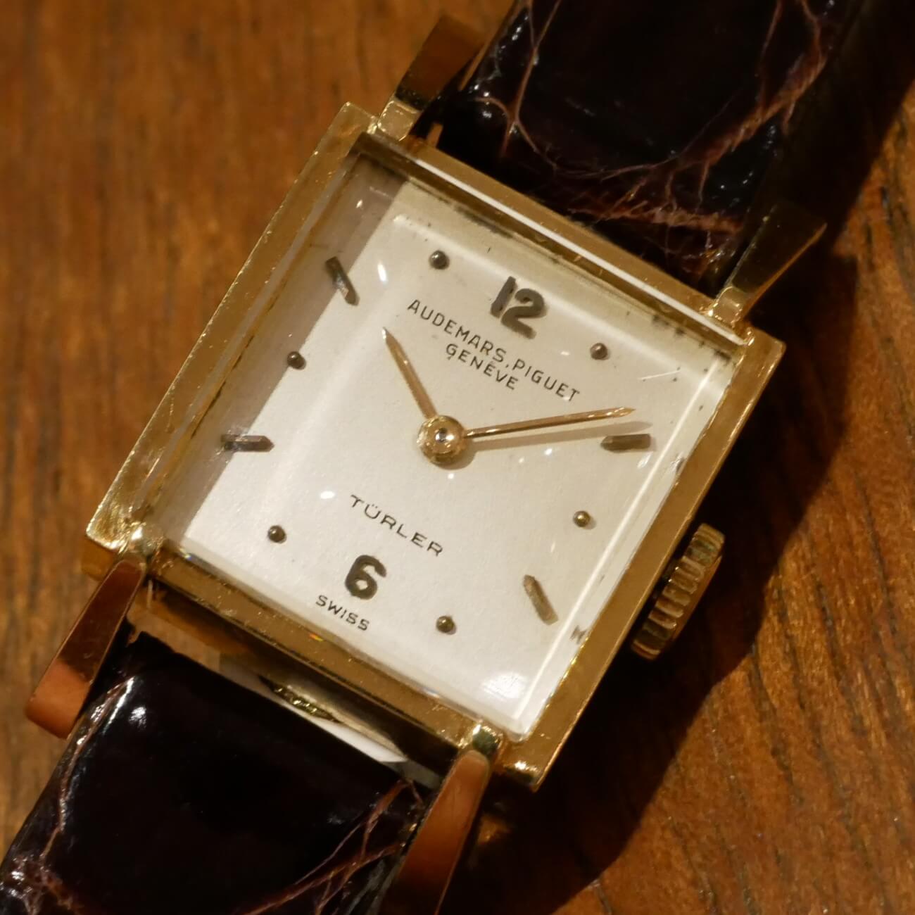 AUDEMARS PIGUET RECTANGLE MODEL