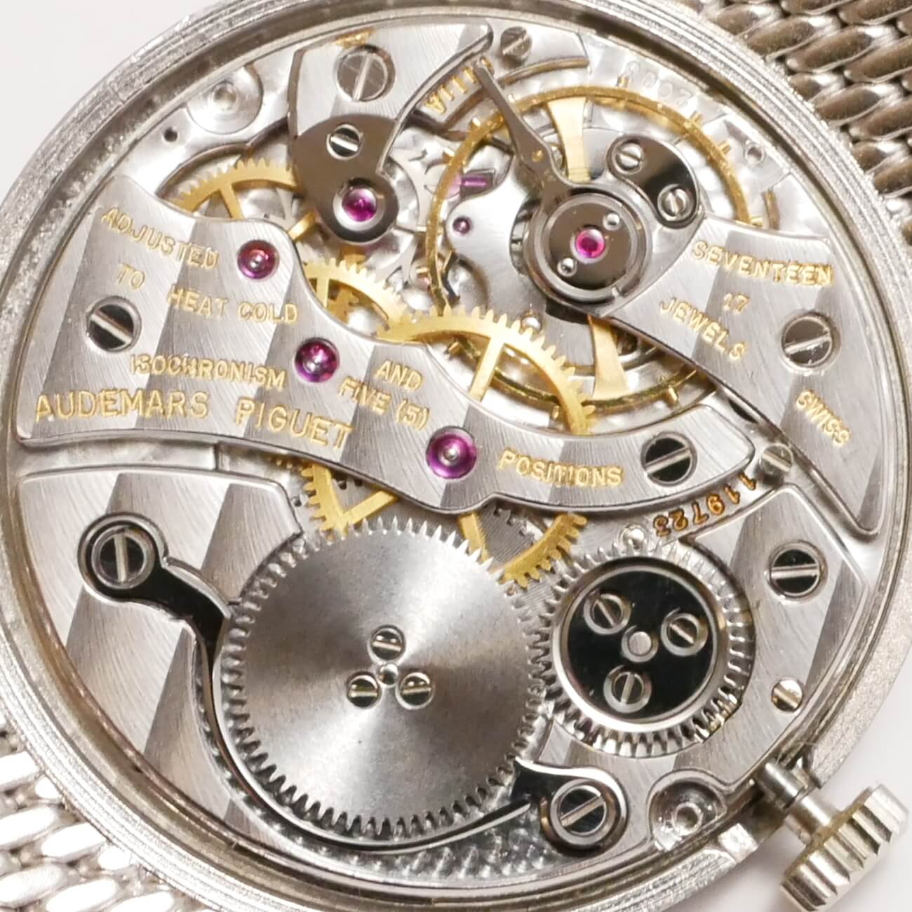 AUDEMARS PIGUET ROUND MODEL