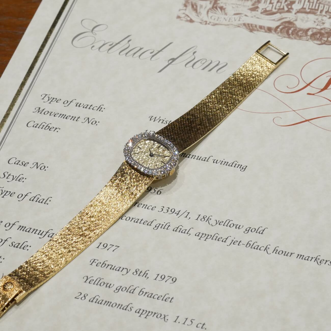 PATEK PHILIPPE