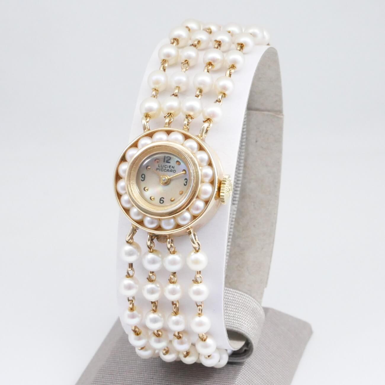 LUCIEN PICCARD ROUND MODEL