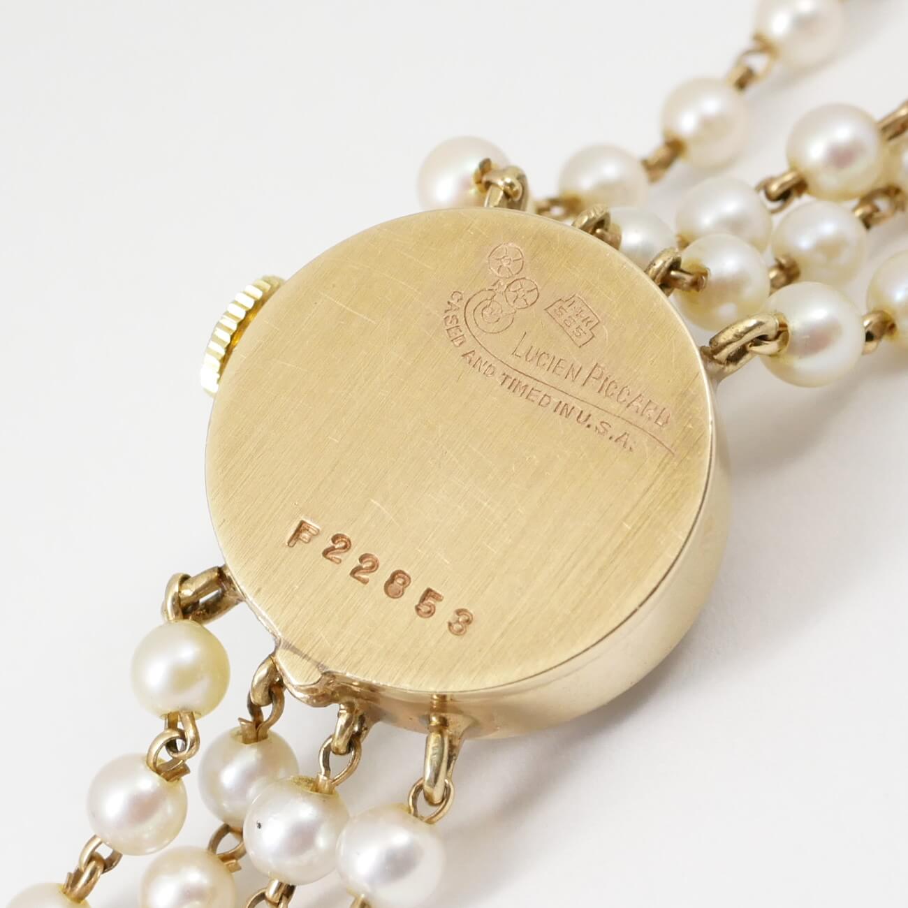 LUCIEN PICCARD ROUND MODEL