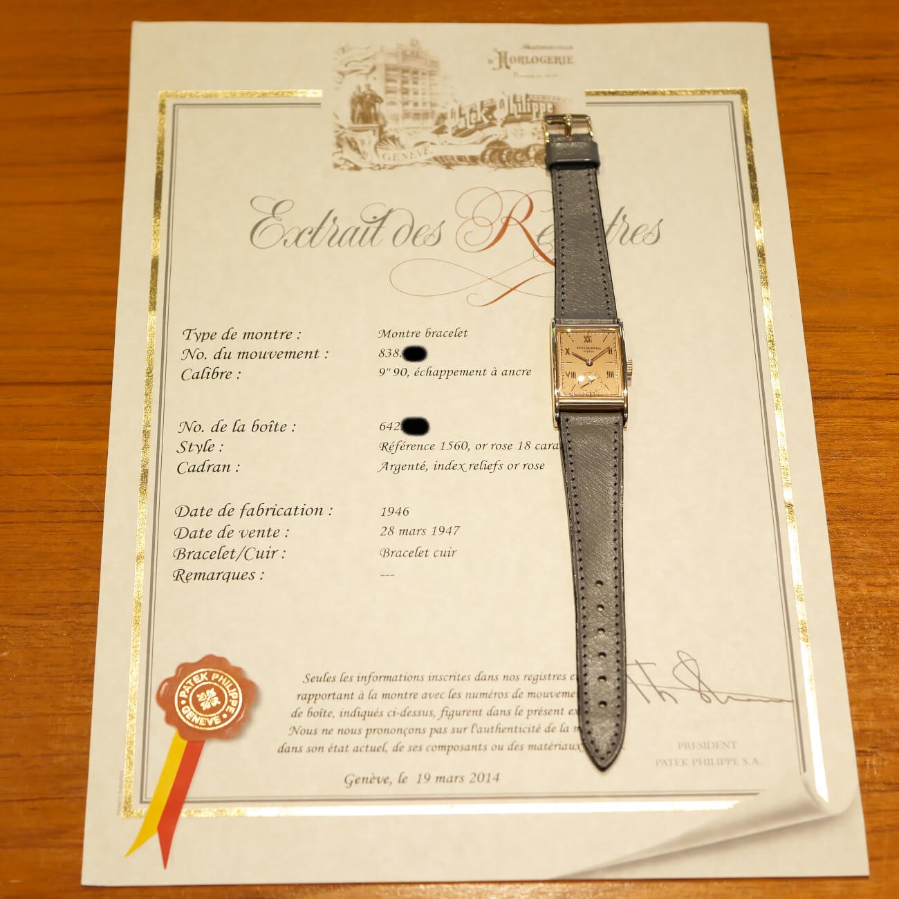 PATEK PHILIPPE RECTANGLE MODEL